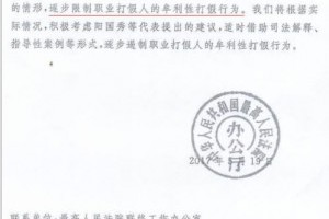职业打假人，这几年的沉浮路-卢松松博客