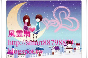  風雲海: 【奇蹟課程】《學員手冊操練筆記》上主願我完成祂賜我的任務；上主願我接納祂的恩賜與禮物，再把它推恩延伸出去；因為「愛」，必須推恩。 