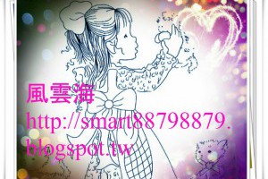 風雲海: 【奇蹟課程】《學員手冊操練筆記》我只可能把自己釘在十字架上；而攻擊自己等於在攻擊上主、攻擊〈J〉；然而，「真實的你」永遠永遠都不會做出這樣的事情的。 