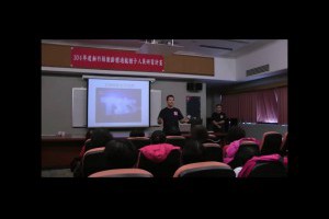 新竹樂齡演講影片1(樂齡 高齡 長青運動指導)