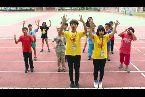 視力保健健康操