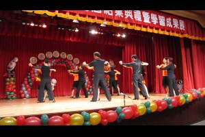 102年12月4日 日南長青舞蹈班