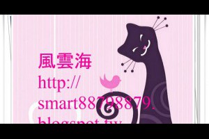  風雲海: 【奇蹟課程】《學員手冊操練筆記》「真寬恕」就是認清了「那些罪咎懼黑暗之事」，其實不曾發生過；於是，我的心靈平安，所有的「罪咎懼念頭」勢必靜止下來。 