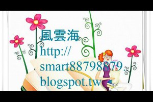  風雲海: 【文學之路】《關於文字寫作》如何回應一篇文章？當你回應一篇文章，其實就是在回應你的信念想法。 