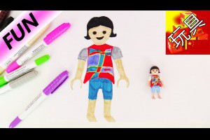 Playmobil 手繪 Lena 蕾娜 Chrissi 克麗絲 模仿 填色書 繪畫 畫冊 彩鉛 水彩 畫畫 展示