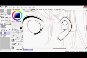 【AERY】SAI基本教學PART.1-線稿與圖層功能