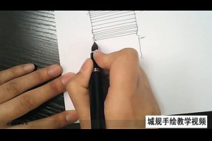 城市規劃手繪視頻 基礎線條01