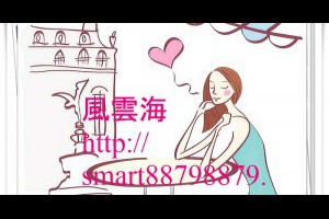  風雲海: 【奇蹟課程】《學員手冊操練筆記》每一時刻，都是我的解脫之刻、療癒之刻、喜悅之刻、神聖之刻；且若不是「不寬恕之刻」，就是「真寬恕之刻」。 