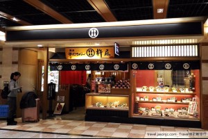 Q彈爽口杵屋烏龍麵 | 日本京都府京都市下京區 – Travel自助輕旅行