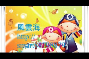  風雲海: 【文學之路】《對於「迴避眼光」的聯想》為什麼要「迴避它人的眼光」？為什麼，你必須得「迴避它人的眼光」？ 