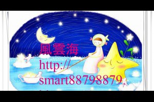  風雲海: 【奇蹟課程】《學員手冊操練筆記》救恩計畫，就是上主的許諾，這是你真實的幫助；憶起上主，就是天堂國度，這是你天經地義的事與天性使然。 