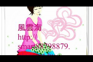  風雲海: 【文學之路】《對於「我是誰」的聯想發作》轉向「神是誰」，就能肯定「你是誰」；因為「神是誰」肯定「你是誰」，而「你是誰」就是「我是誰」。 