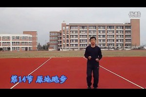 66節回春醫療保健操（演示：吳培學）