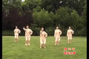 視頻: 25式關節保健操