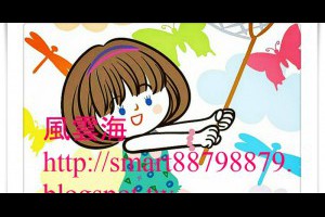  風雲海: 【奇蹟課程】《學員手冊操練筆記》此刻，我願意成為上主所創造的我，我願意讓基督的完美成了我的眼睛、耳朵、手與腳；而這是在表達我的真實謙遜。 
