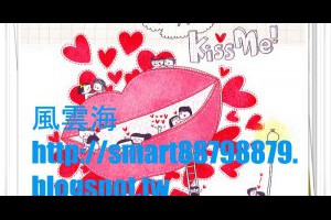  風雲海: 【文學之路】《「喜菡文學網」的價值與意義》重新看見並咀嚼「喜菡」的美麗，以及建議那些想在這兒廣告產品訊息的人。 