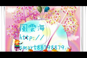  風雲海: 【文學之路】《一樣，不一樣》你恐懼與它們「不一樣」嗎？還是你喜悅與它們「不一樣」？其實，「你們的是」是「一樣」的。 