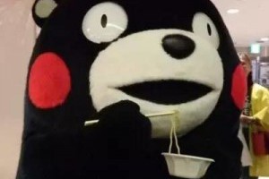  一 女 人 經 常 吃 腐 乳 ， 結 果 發 現 一 個 驚 人 的 秘 密 ！ 