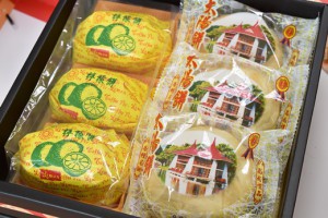 圓圓吃吃喝喝圓又圓: 【中秋節伴手禮推薦】中秋送禮禮盒一點都不難選!!最應景的月餅到這家熱門的伴手禮店買就對啦~~也可以上網訂購唷~