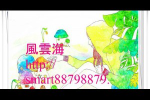  風雲海: 【文學之路】《觀看戲劇故事與過去記憶》它們確實與你沒啥關係；但是，它們卻與你如何解讀與詮釋它們有關係。 
