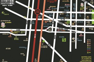 ●MAPPER CAFE●2017台中小旅行地圖 @ Mapper Cafe【脈博咖啡館】Mini Mapper【脈博小酒館】 :: 痞客邦 PIXNET ::