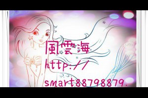  風雲海: 【開心水族箱】《最近很隨意玩》陸續快完成的「埃及舞娘」，而最後就是「紅毛線」了，如此，你覺得我還需要練什麼呢！？ 
