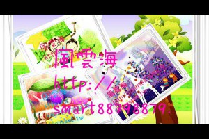  風雲海: 【奇蹟課程】《學員手冊操練筆記》是「虛妄的信念想法」形成物質夢世界；反之，是「真寬恕之念」、「喜悅平安之念」可以重塑你目前的硬世界。 