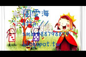  風雲海: 【奇蹟課程】《學員手冊操練筆記》我曾經捨棄了「真理」，此刻，我也要斷然捨棄「虛理」；因為終歸「毫無意義」之物，它只是對我的真相的一種嘲弄。 