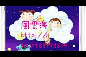  風雲海: 【文學之路】《邀請什麼，就期待什麼》你的所知所見所聞之戲劇故事與記憶，乃是來自你的邀請與期待，之源頭真理與信念。 