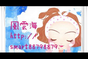  風雲海: 【奇蹟課程】《學員手冊操練筆記》我來自上主，於是我不再視自己為有限的生命；且我只看見他的神聖光明，絕不被「小我思維」的黑暗評判所遮蔽。 