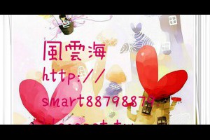  風雲海: 【奇蹟課程】《學員手冊操練筆記》「罪」就是神智失常，「罪」會藉假裝瘋以幻代真；然而，除了化解驅除「罪」之外，我一無所需。 