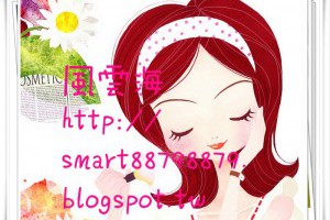  風雲海: 【奇蹟課程】《學員手冊操練筆記》我的自性是宇宙的主人，「神聖光明」是一切真實的溫床；而當選擇它時，我就是在「邀請它、期待它、許可它、發生它、看見它、體驗它、經歷它」。 