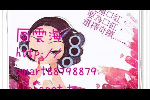  風雲海: 【奇蹟課程】《學員手冊操練筆記》我的人生目標，只以〈J〉的奇蹟品味，活出美麗；我的文字之人生目標，只以〈J〉的文字奇蹟品味，活出寫出文字的奇蹟品味。 