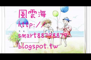  風雲海: 【奇蹟課程】《學員手冊操練筆記》虛無是：會激起你的攻擊之念，讓你與它人招致痛苦與懲罰，除了「罪」之外，沒有其他；真實是：「罪」根本就不存在。 