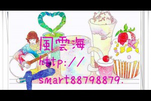  風雲海: 【奇蹟課程】《因果關係》請不要再放縱你的心念，請認清、看清並尊重屬上主的「真實之因」的因果律；而不是老是在「虛無之因」的因果律裡面攪和迴圈。 