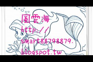  風雲海: 【開心水族箱】《社團魚友的棄缸宣言》〈開水〉所設計的病態遊戲，當然就只合適某部分的人；它怎可能，會讓全世界每個人都合適呢！？ 