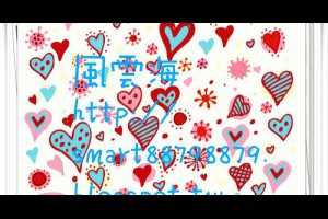  風雲海: 【奇蹟課程】《何謂身體》「身體」一向以罪的眼光，不旦去奴役自己也一併去奴役它人；若轉向聖靈奇蹟的眼光，「身體」反而成了「神聖之物」，而不再是「罪孽之物」了。 