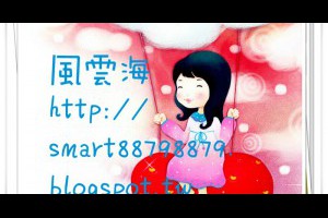  風雲海: 【與神談生死】〈塗鴉筆記〉在夢中夢的一切，都是虛幻意識在作祟；但你在夢中夢的「活著的體驗」與「死去的體驗」，卻是你自己的決定。 