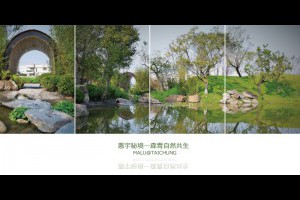 《台中南屯》期間限定之隱密桃花源：惠宇秘境─森青自然共生 @ ★★★★布萊美旅團★★★★ (咖啡、美食、建築、設計、旅行) :: 痞客邦 PIXNET ::