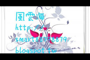  風雲海: 【奇蹟課程】《何謂死亡》「死亡」象徵著「上主可畏」；「死亡」象徵著「上主無法保護祂的造化」；「死亡」象徵著「上主的真實真相之因，根本狗屁不通」。 