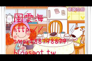  風雲海: 【奇蹟課程】《何謂身體》今天，我不再用肉眼去看；只著眼於「基督的完美」、「聖子的完美」就是我的眼睛、耳朵、鼻子、舌頭、身體、感受、真實。 