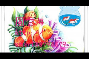  風雲海: 【開心水族箱】《救缸紀錄》誤綁新缸，如何解綁，如何重新「找回魚資」，如何重新「綁回 FB」！？ 