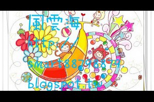  風雲海: 【奇蹟課程】《何謂基督》「基督」就是上主所創造的「聖子」；「基督」就是「聖子」；你就是基督，你就是聖子；我就是基督，我就是聖子。 
