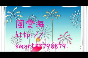  風雲海: 【奇蹟課程】《何謂基督》聖靈會經由「你內的基督」通向所有的夢境；聖靈會為你從「夢境幻相」中，解讀詮釋出「真理真實」、「真實真相」。 