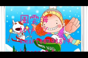  風雲海: 【奇蹟課程】《何謂基督》若你要「基督聖容」久暫於你，你得願意把焦點放在那兒；若你總是不願意捨棄「小我思維」，「基督聖容」當然就會隱退不顯。 