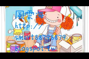  風雲海: 【奇蹟課程】《何謂基督》我要說出、寫出上主賜我的聖言；上主的聖言就在你內；因為聖靈就在你內，因為你就是名副其實的「基督聖子」。 