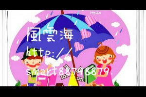  風雲海: 【奇蹟課程】《何謂基督》「基督」就是「聖子」，就是「全然愛」；我不再用自訂的法則，來束縛「我自己」、來束縛「上主之子」、來束縛「上主的天律」 