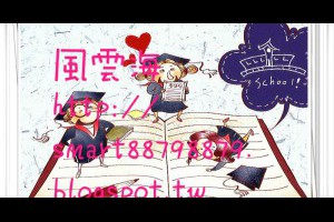 風雲海: 【關於文字寫作】要言之有物，才有意義；當你言之有物，那些修辭與裝飾，以及「如何把文章變得更好看」的追求，就會變得「是不必要的」。 