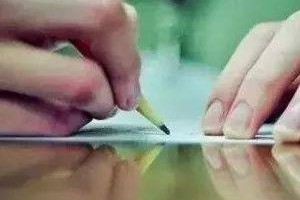 【一位媽媽寫給孩子的信】... - 孫紅茶行 Sun Home Tea | Facebook