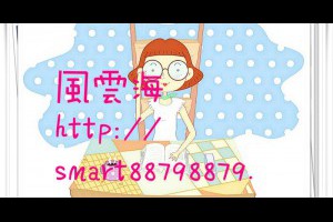  風雲海: 【奇蹟課程】《何謂基督》你是上主之子，你是基督自性，你是神聖自性；而若你真能受到束縛，上主也等於與你一起受到束縛。 